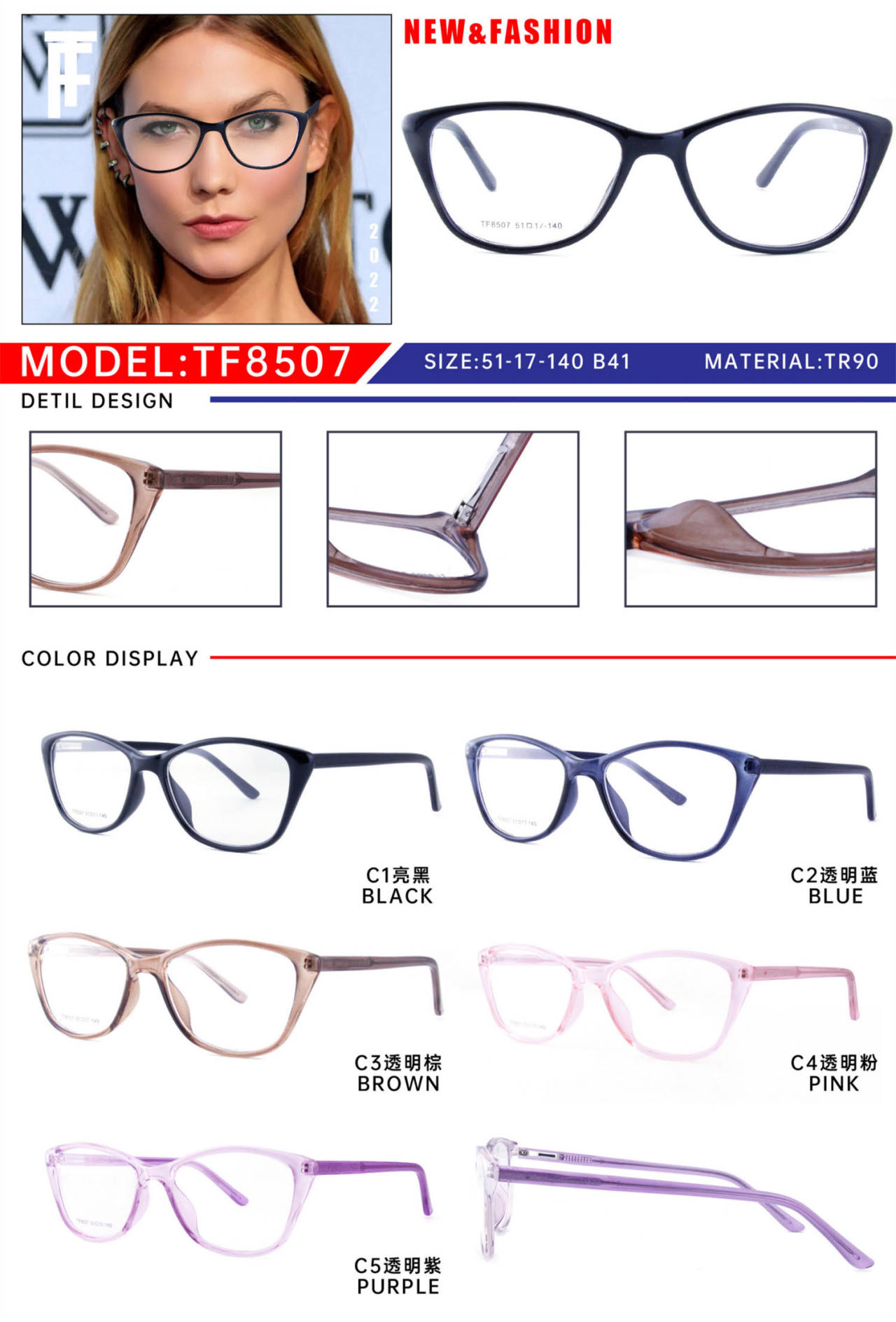 EYEWEAR WORLD — Sunglasses Optical Frames Eyeglasses Reading...