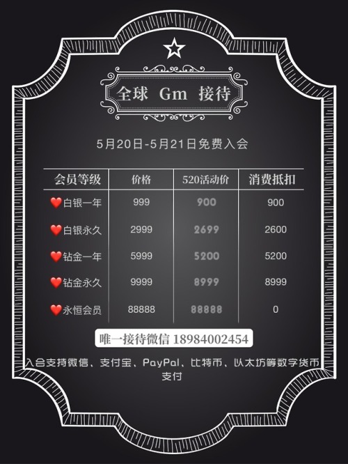 thereisnonamehere: 极品车模 高挑大长腿 173D ♥唯一接待微信 motelpashe♥备用QQ892939509♫女神微信通道 L1802345678