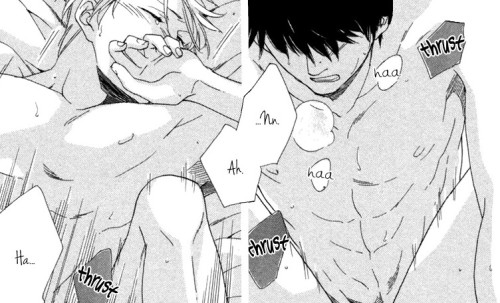 a penisu in your ass ♥