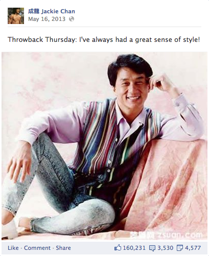 fecloras:  jackie chan’s facebook page is pure gold 
