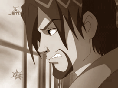 [insp]