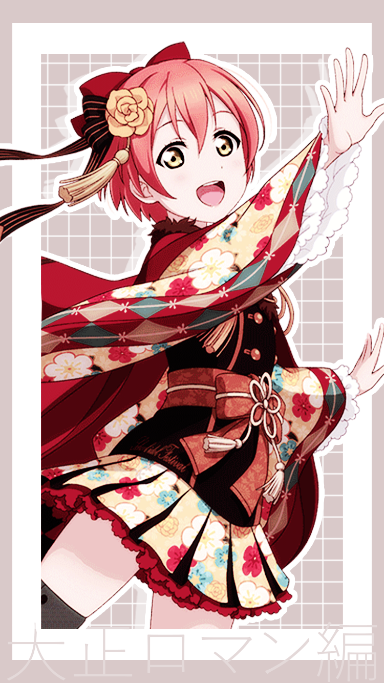 princewikia:  taisho roman set part ½ 