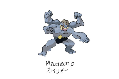 Drew Pokemon With My Left Hand, Machamp