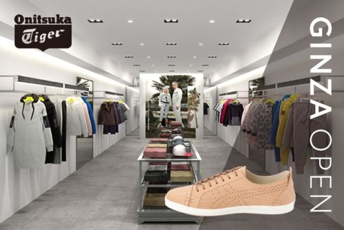  Onitsuka Tiger GINZA Store - Newly Open! Exclusive Shoes And Discounts A new Onitsuka Tiger store w