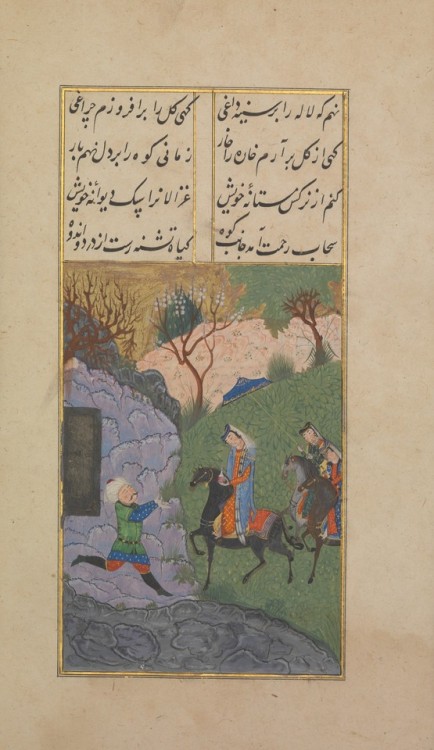 Khusrau and Shirin by Hatifi, Islamic ArtMedium: Main support: ink, opaque watercolor, and gold on p