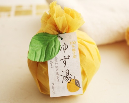 Yuzu citrus bath bomb found on Rakuten