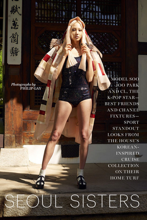 Soo Joo for Marie Claire US November 2015