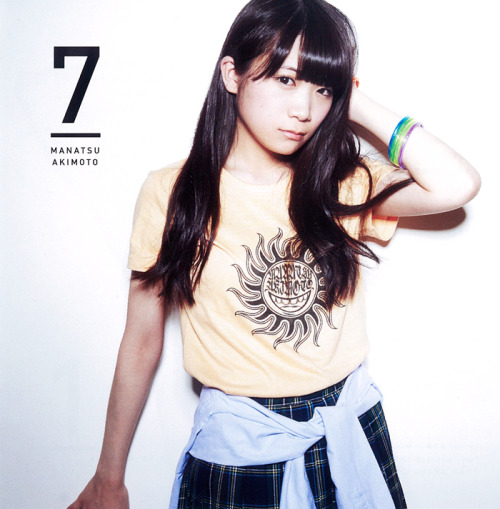 shitty-ero:  「夏のFree&Easy」 Senbatsu - 十福神 (2/2) Cleaned up the scans! (Scan by 乃团松鼠君) Full res: 1 | 2 | 3 | 4 | 5 | 6 | 7 | 8 | 9 | 10 