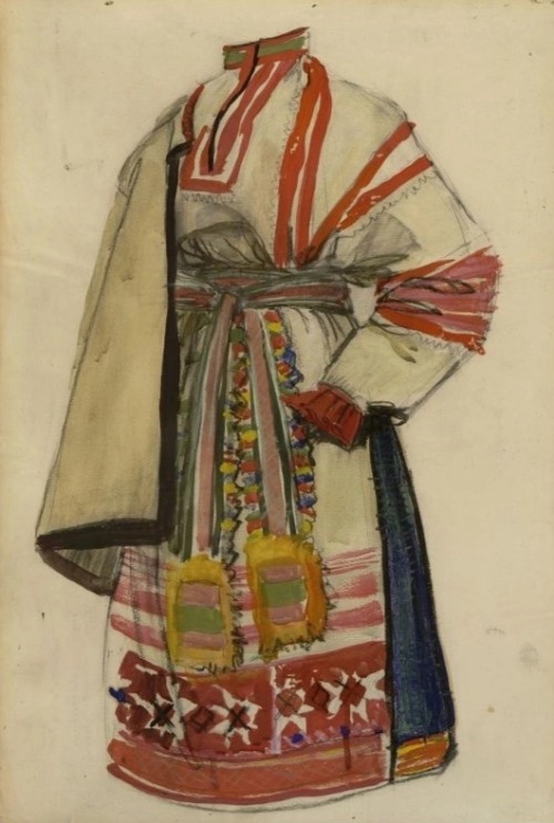 Sketches Of Russian Women's Costumes (1965)