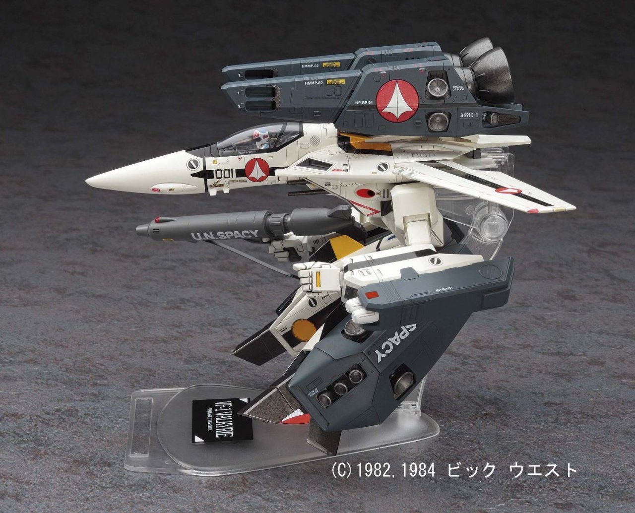 bloodymagnum:  1/72 超時空要塞マクロスシリーズ No.26 VF-1S/A ストライク/スーパー