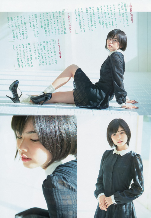 mayuyusuki:小芝風花 ビッグコミックスピリッツ 2014 No.12