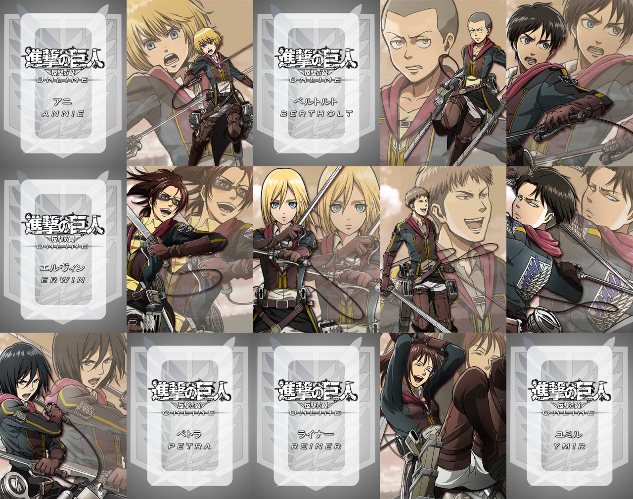 fuku-shuu:  Hangeki no Tsubasa - Special Maneuver Guerrilla Troops Class - Full Size