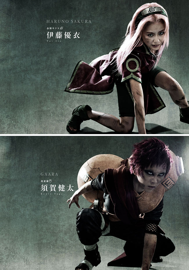 Naruto stage play cast -website-This cast is really cool ♥‿♥ 
