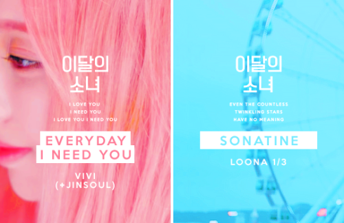 syua:LOOΠΔ’s music videos october 2016 - may 2017 ☆☽