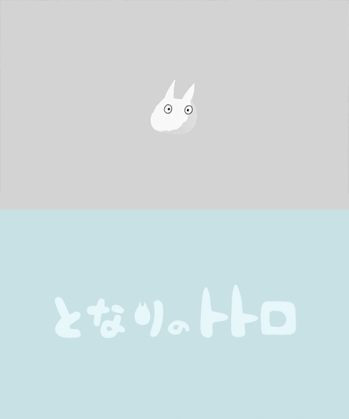 jinyounqie:   “Do you like spirits, mommy? Even fuzzy ones?” My Neighbor Totoro (1988)di