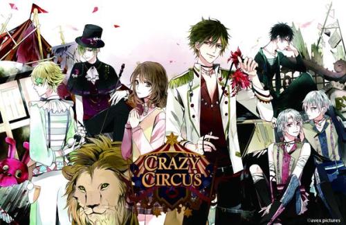 CRAZY CIRCUS seriesCD label avex pictures announced some time back that they will release 2 otome dr