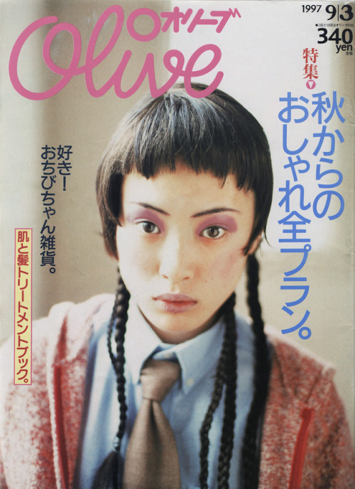 Olive magazine, 1997 ~ vk.com/japanesefashion 