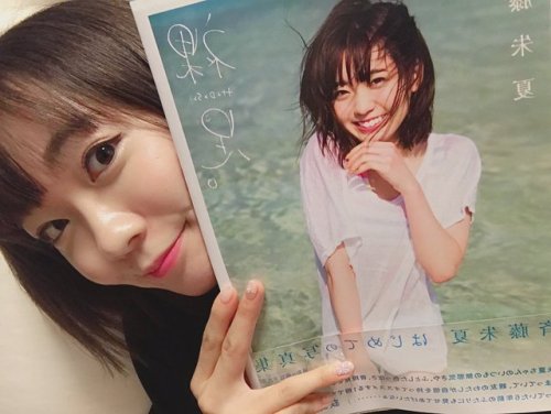 @Saito_Shuka:On Sale TodaySaito Shuka’s first photobook “Barefoot.”Finally! Goes o