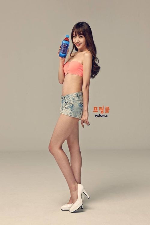 EXID Hani for Prinkle