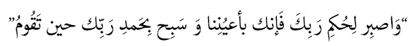 * Be Happy *