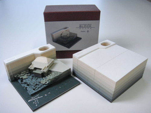 itscolossal:  Omoshiro Block: A Paper Memo Pad That Excavates Objects as It Gets Used  This is super cool and neat! 