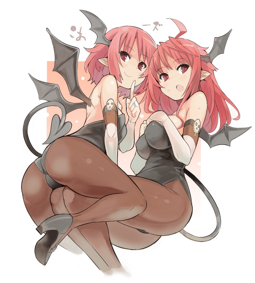 Nyaaaaa, motherfucker