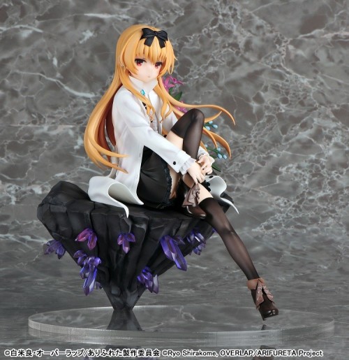 my-anime-goods: Arifureta Shokugyou de Sekai Saikyou - 1/7 Yue (Key Visual Ver.) Figure by Wings Inc