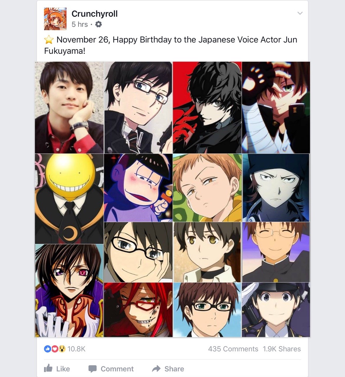 Crunchyroll - (2/5) Happy Birthday to the Voice Actress