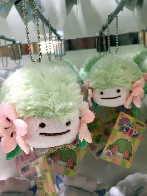 Alolan Vulpix, Whimsicott, Absol, Shaymin, and Electrode mascot plush from the Ditto Transform! seri