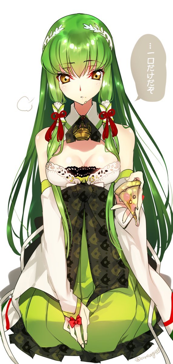 caskitsune:  Twitter / 嵐月@ccreayus ピザください※Permission was granted