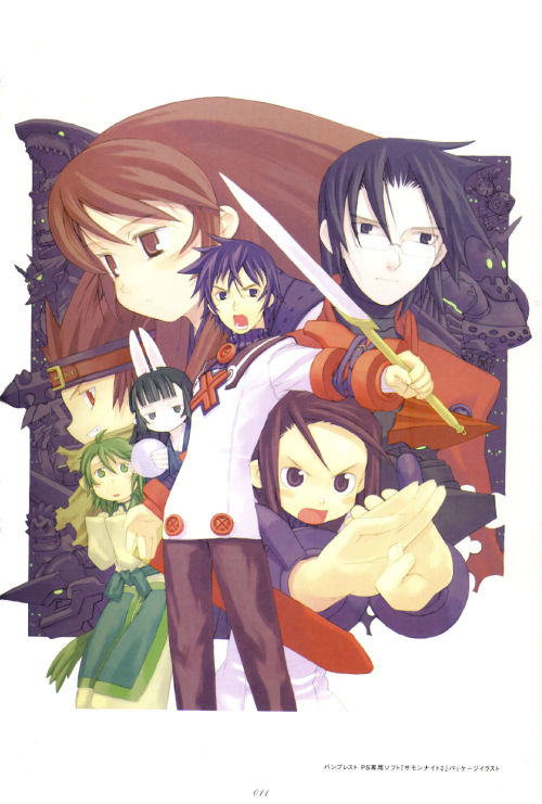 COADVENTURE Iizuka Takeshi Summon Night Artbook