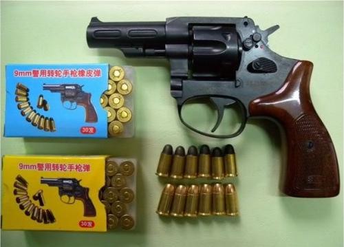 The Chinese Type 6 Police Revolver,In 2006 the Chinese government decided to start arming secondary 