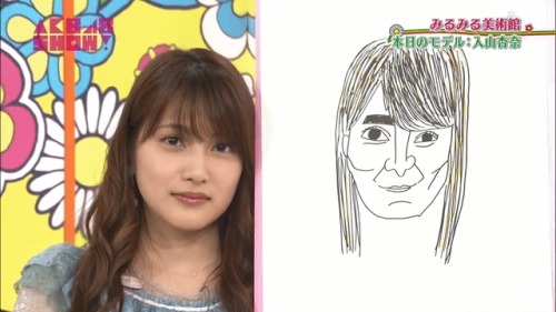 Drawing made by mirurun porn pictures