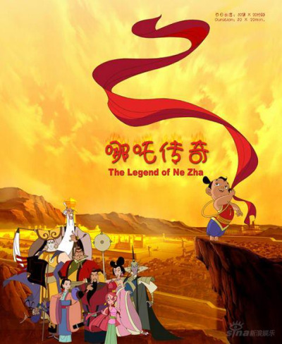 喜羊羊与灰太狼tumblr Posts Tumbip Com
