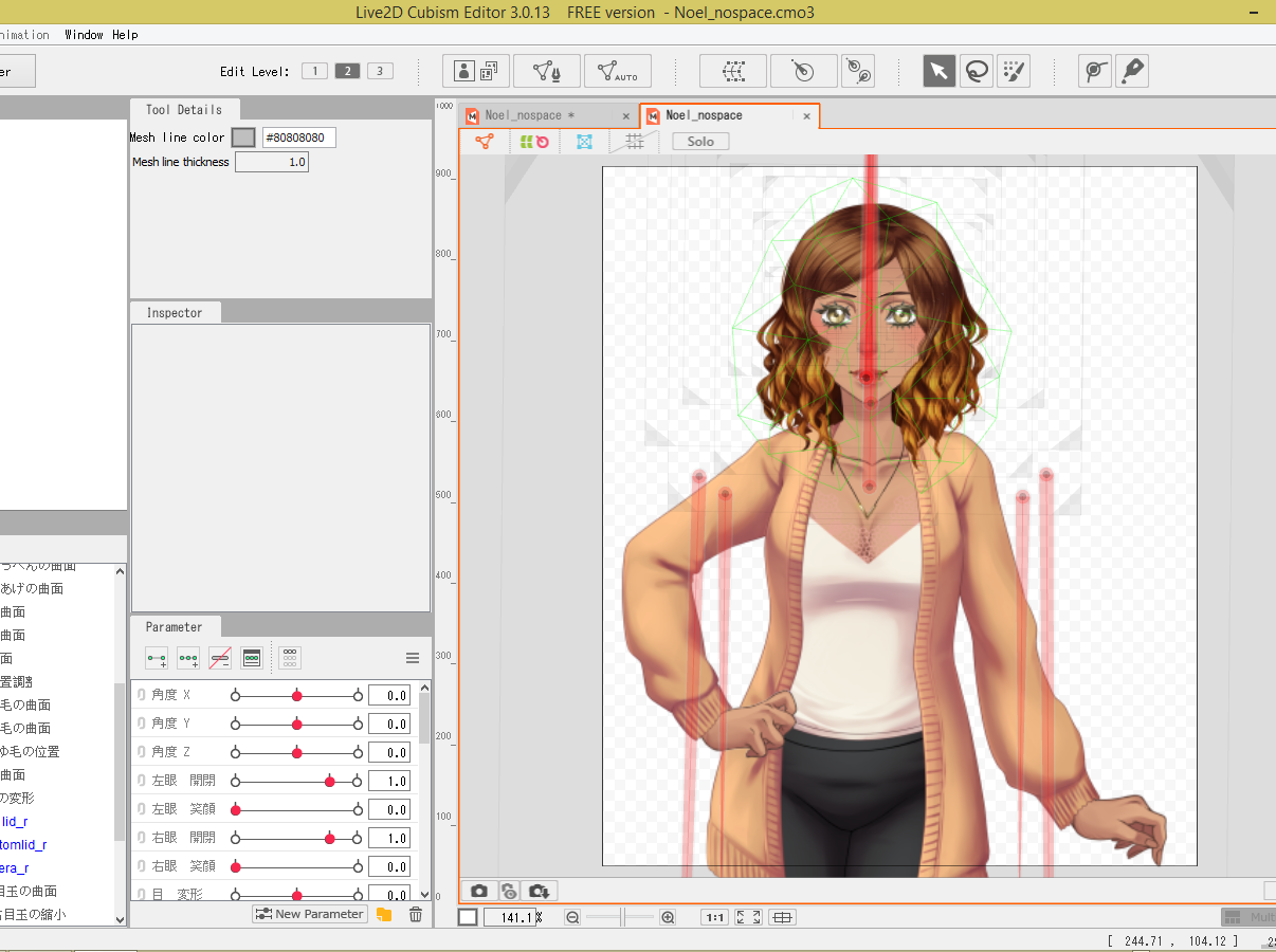 live2d template preview not working live2d template preview not working