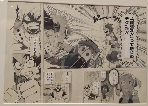 akaganei:horikoshi kouhei’s hand drawn original manga pages from shonen jump 50th anniversary exhibi