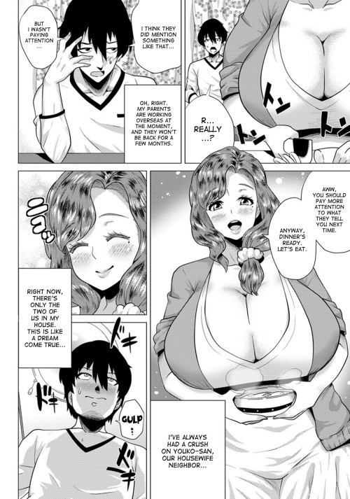 doujinlibrary: Mature Ass and Pussy Part ½