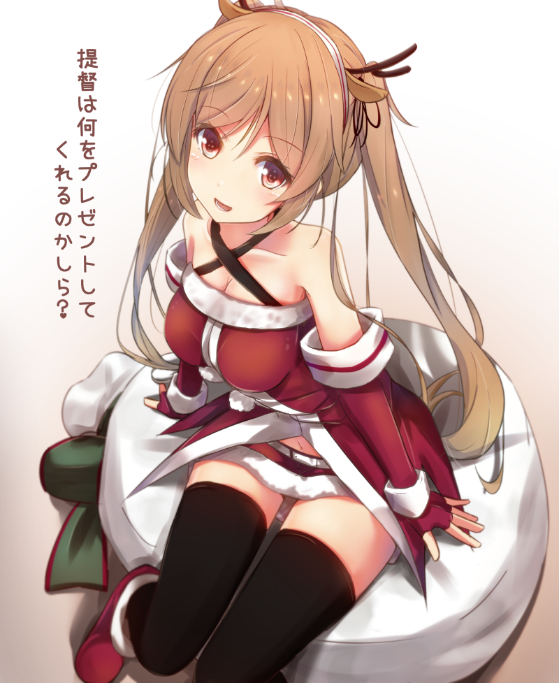 kancollegirls:  江風のクリスマスコスを着た村雨 by artist cuon (@cuon20)
