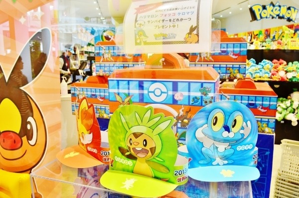 pika-chu:  Pokemon Outlet store! Source 