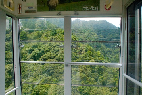 Mount Maya Ropeway, Kobe, Japan