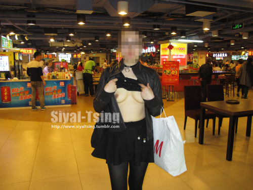 siyaltsing: cooool