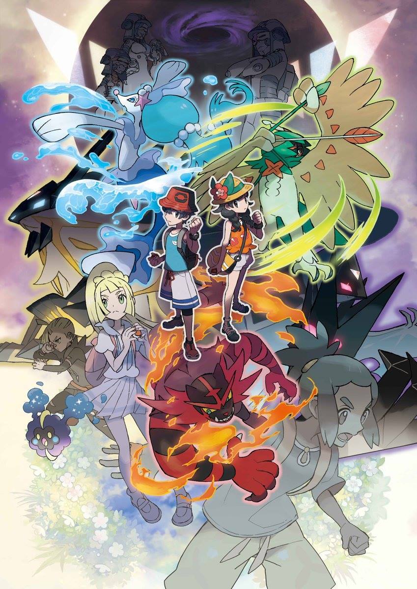 All Ultra Beasts⭐️For USUM (Read Description)