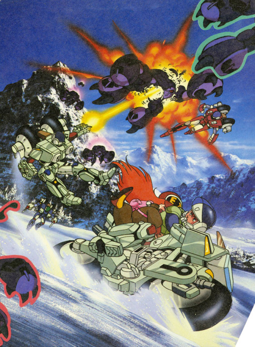 jump-gate:  Genesis Climber Mospeada