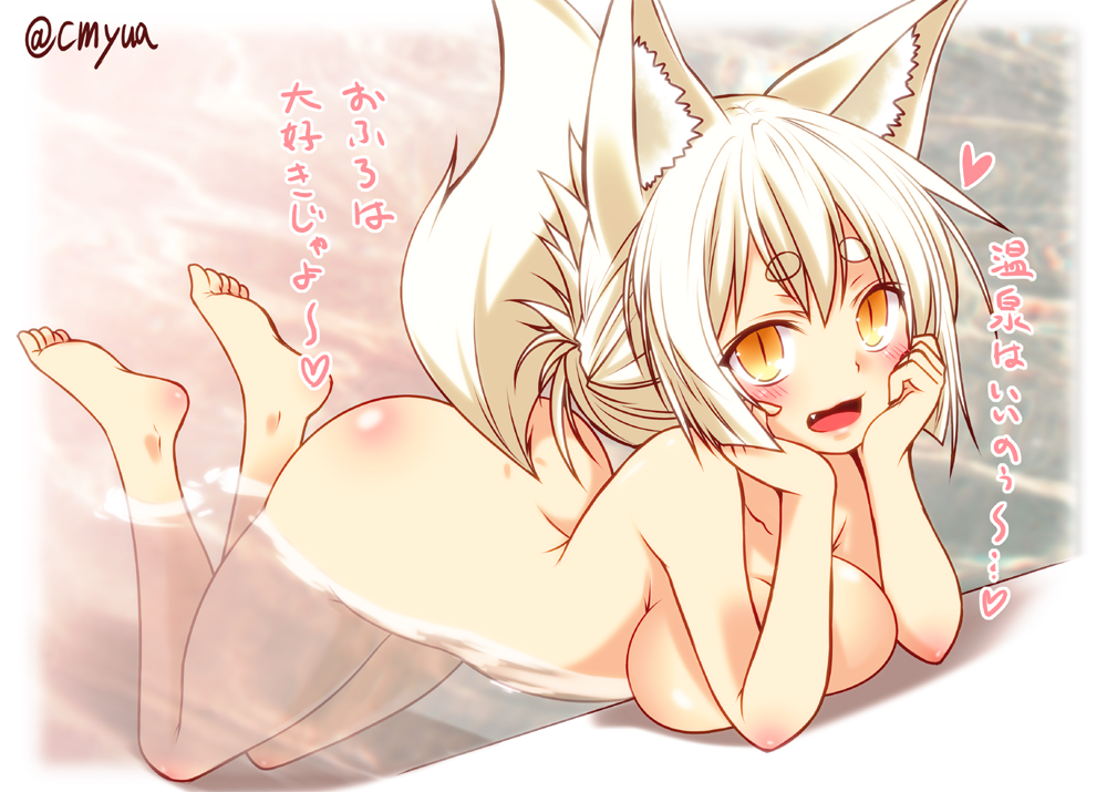 x-hentainime-x:  http://x-hentainime-x.tumblr.com/