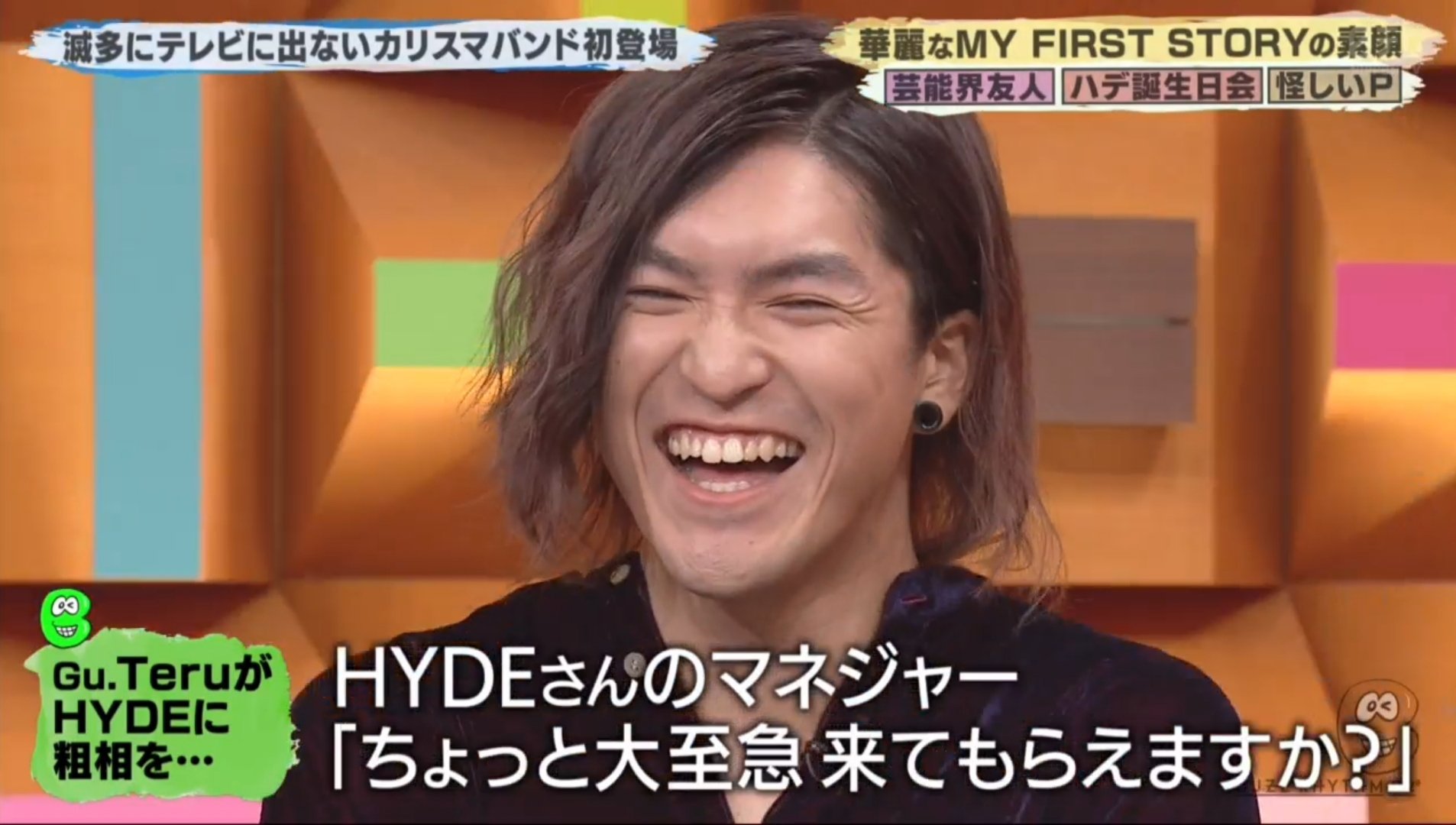 I Just Love How Animated Hiro Talks Explore Tumblr Posts And Blogs Tumgir