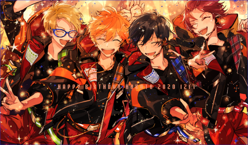 trickstar