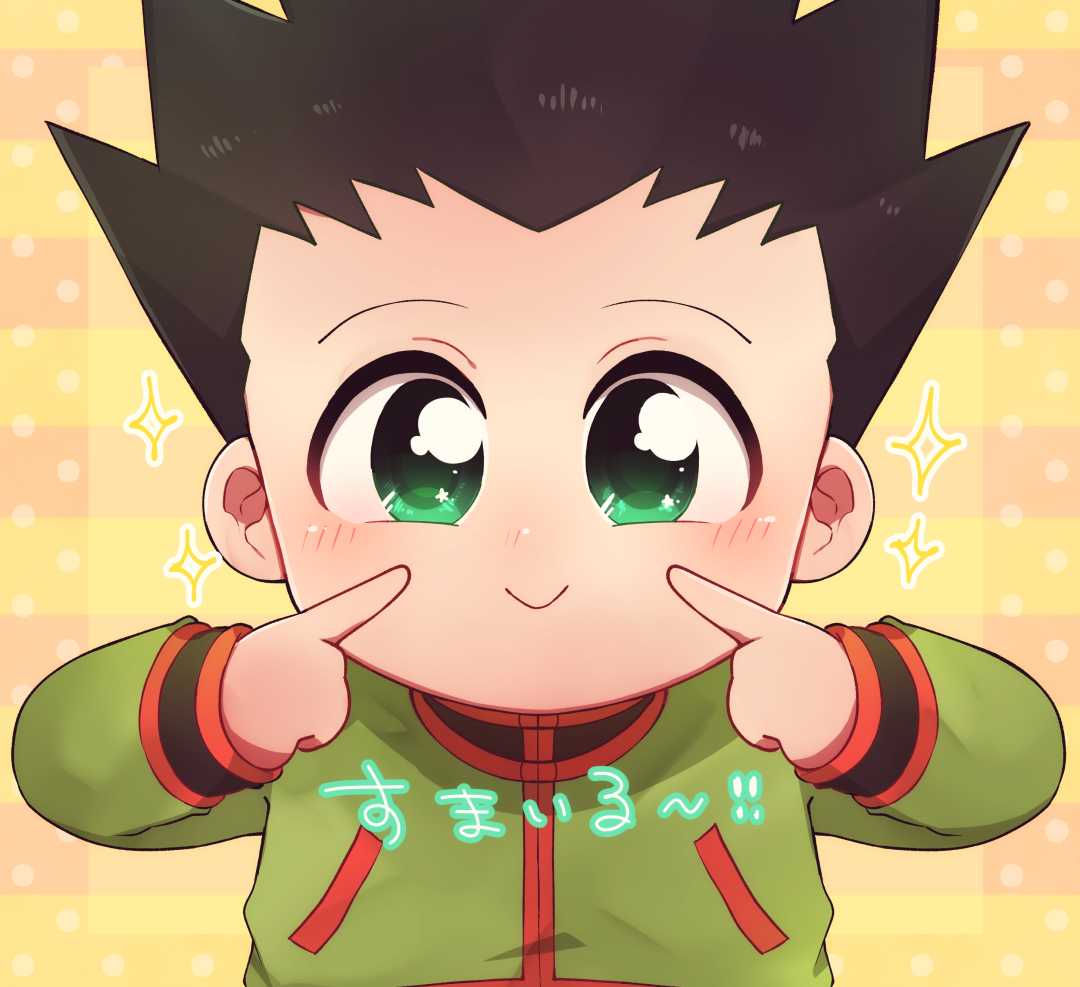 ゴンフリークス Explore Tumblr Posts And Blogs Tumgir ゴンフリークス Explore Tumblr Posts And Blogs Tumgir