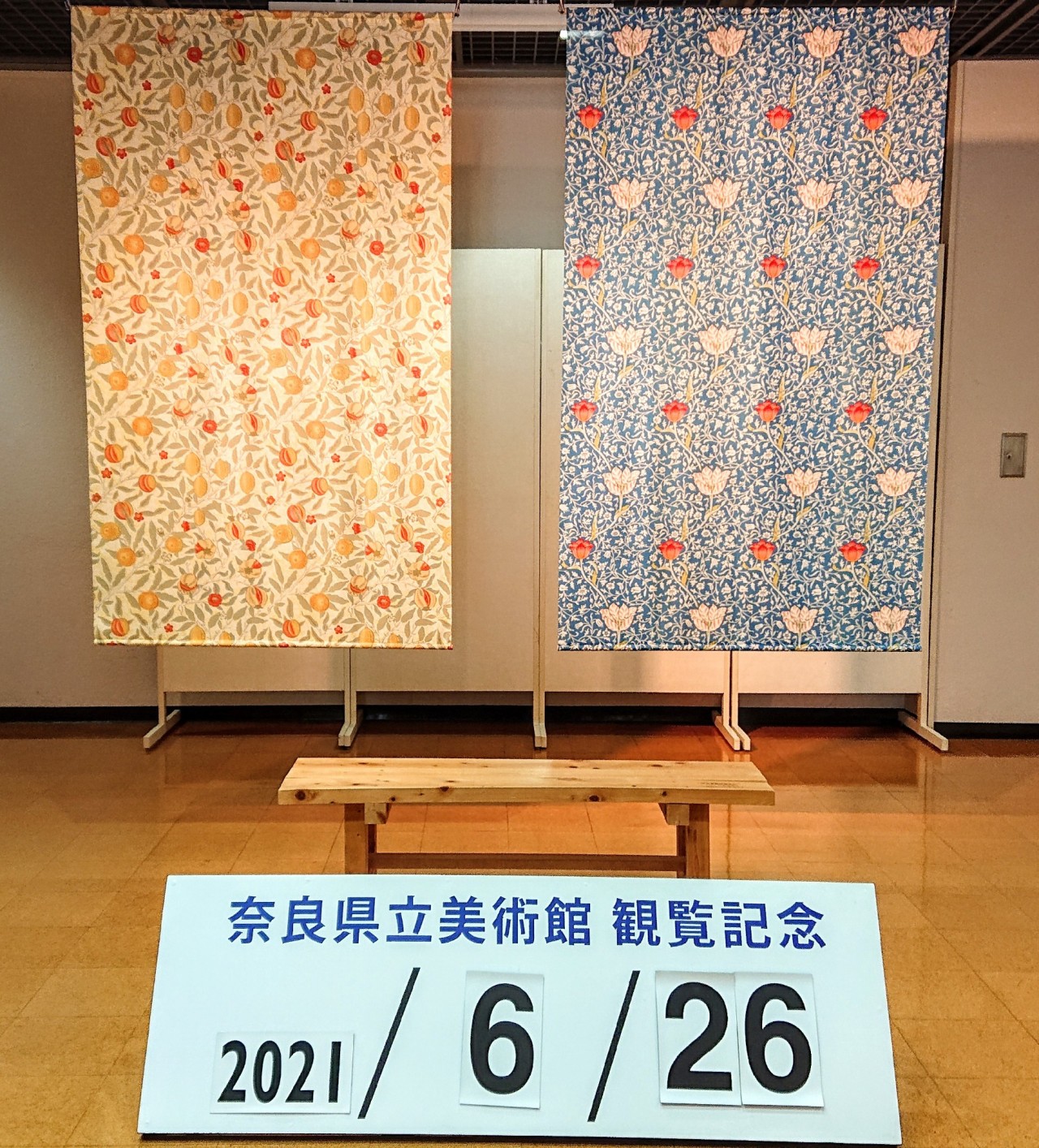 黒崎くんの言いなりになんてならない Tumblr Posts Tumbral Com 黒崎くんの言いなりになんてならない Tumblr Posts Tumbral Com