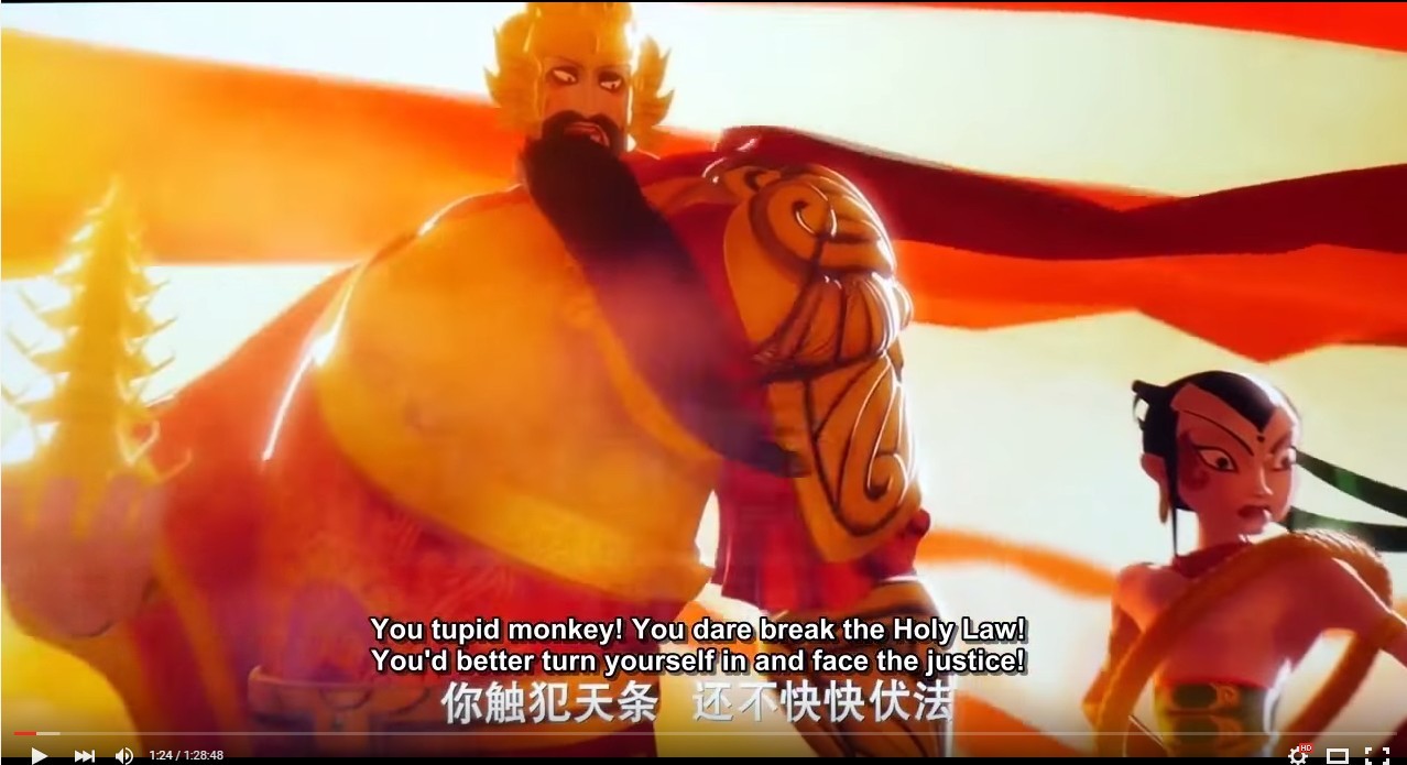 Wukong And Sun Wukong The Monkey Kings A Look At Stuff You Probably Never Heard Of