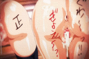 justaguyshentaiblog:  ~Drop Out~